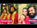 south indian famous celebrities couples age gap ll ಸೌತ್ ಇಂಡಿಯನ್ ಸೆಲೆಬ್ರಿಟಿ ಜೋಡಿಗಳ ವಯಸ್ಸಿನ ಅಂತರ ಎಷ್ಟು