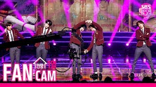 [안방1열 직캠4K] TXT '9와 4분의 3 승강장에서 너를 기다려' 풀캠 (TXT 'Run Away' Fancam)│@SBS Inkigayo_2019.11.17