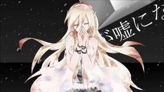 GLIDE - Vocaloid Chorus