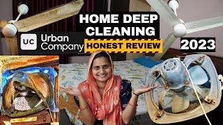 Aaj Hamne Urban Company se Full Home ki deep cleaning karai |My Review  #urbancompany #homecleaning