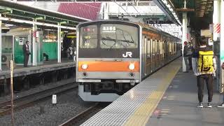 JR武蔵野線新三郷駅JM18　205系5000番台Ⅿ13編成　各駅停車海浜幕張行き発車