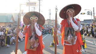 2022年 金石夏まつり 悪魔拂い お祭り広場 (ダイジェスト)