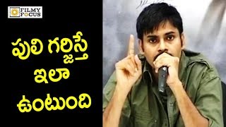 Pawan Kalyan Furious about Rajasekhar Controversial Comments on Chiranjeevi : Rare Video