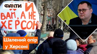 ❌ Здавалося б до чого тут Україна? Як окупанти зникають на ХЕРСОНЩИНІ | СОБОЛЕВСЬКИЙ