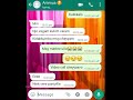 🤦രാത്രിയിൽ അവൻ്റെ ഒരു കൊതി🙊 lovers secret whatsapp chat at night ❤️ lovers romantic chat 🥰