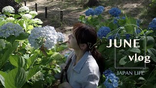 June vlog | Life in Japan 🇯🇵