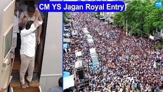 CM YS Jagan Royal Entry At Ichchapuram Public Meeting | AP Elections 2024 @SakshiTVLIVE