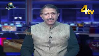 Hyderabad News | Khabarnama | 10 January 2022 | 4tv News