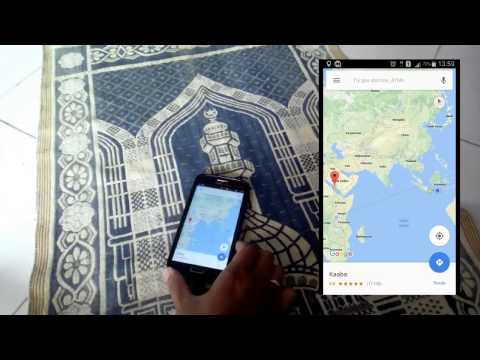 How to find Qibla Direction with Google Maps How to find Qibla Direction with Google Maps