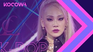 CL - Spicy [Show! Music Core Ep 736]