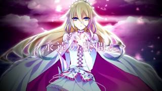 【結月ゆかり×IA】薄命-The endless twilight-【オリジナル】