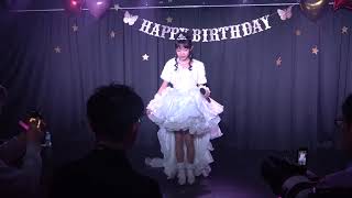 2025年1月18日エンタメラボin LIVE #13 ♡YUI生誕祭♡ YUI