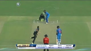Highlights of India vs New Zealand 3rd ODI match 29 Oct 2017 Kanpur | IND vs NZ 3rd ODI