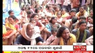 Desh Videsh 30 July 2013 Part 2