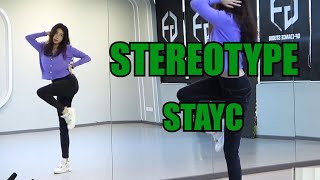 【南舞团】stayc《stereotype》全曲翻跳【nan crew】dance practice cover kpop