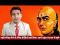 insurance agent lic agent motivational speech video in hindi lic me mdrt agent kaise bane 2025