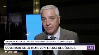 Maroc: ouverture de la 15ème conférence de l´énergie