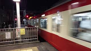 京急600形607編成　快特京急久里浜行き　神奈川新町駅通過