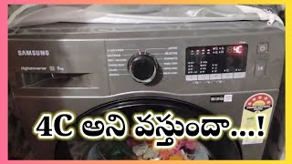 Samsung front load washing machine _4C error code problem and solution.