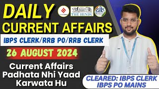 26 August Current Affairs 2024..Daily Current Affairs | Banking Current Affairs 2024