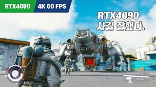 스타필드 4K 60FPS [RTX 4090 Ultra graphics] - 플레이어를 압도하는 그래픽