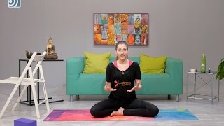 Cómo trabajar el suelo pélvico con unos sencillos ejercicios de yoga