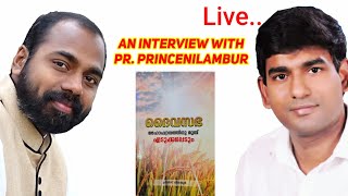 ദൈവസഭയും മഹോപദ്രവവും... Interview with Pastor Prince..