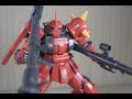 HGUC Zaku II Johhny Ridden Ver Review