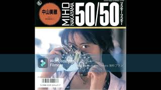 中山美穂　50/50(フィフティー・フィフティー)