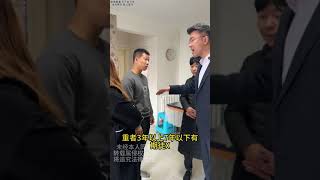 不讲卫生租客搞破坏 家具家电全被糟蹋还骗取房东提前退押金 #租房 #租客 #经济纠纷 #法律咨询   抖音