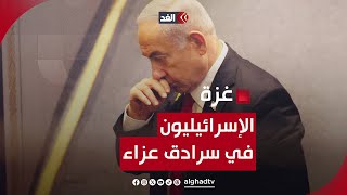 عبود: الإسرائيليون كأنهم في سرادق عزاء حاليا بسبب احتفالات الفلسطينيين.. وانسحاب بن غفير تمثيلية