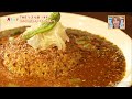 【aランチ】theシズル道～旨辛～ ブーブーおすすめpart1１　9 2 oa