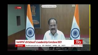 Vice President of India on Wheebox India Skills Report at Indian B-Schools Leadership Conclave