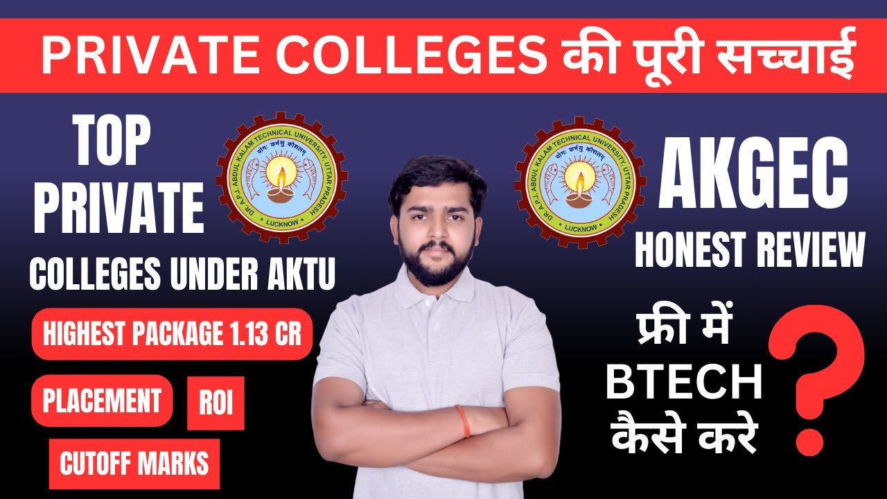 AKGEC Full Honest Review| AKGEC Ghaziabad Cut Off, Placement, Fees ...