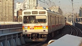 東急大井町線9000系9015F各駅停車溝の口駅行き二子新地駅通過(2023/2/23)