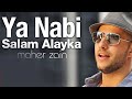 Maher Zain - Ya Nabi Salam Alayka (Arabic) | ماهر زين - يا نبي سلام عليك