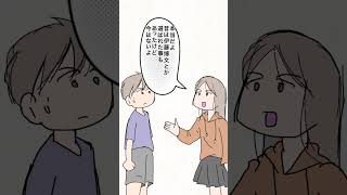 【小学校】何時何分何十秒？地球が何回回った時⁉︎に対抗してみた【あるある】