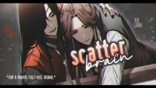 ➳ Scatterbrain // Emei (sped up/nightcore) │NV/Lyrics