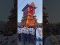 【愛媛県西条市】 　 西条祭り 新居浜太鼓祭り2023