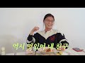 sub 성시경의 만날텐데 l 김범수🩵 우리나라 1등 가수 범수랑 가볍게 한잔 했습니다~