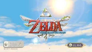 [WR] Skyward Sword Any% Speedrun in 1:07:38