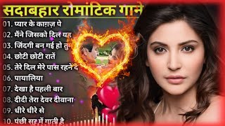 Title 90’S Bollywood Old Hindi Songs💘Old Hindi Love Song💘 Udit Narayan, Alka Yagnik, Kumar Sanu