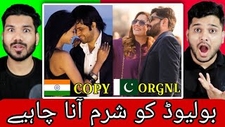 Bollywood Chapa Factory Part 2025 🤣 - 5 Bollywood Songs Copied From Pakistan