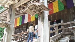 山寺 立石寺 奥の細道（山形市）sony HVR-A1J