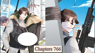 I randomly have a new career every week chapter 766 English (Tricked)