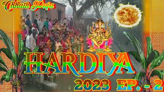credit - Aditya Hridaya Stotram  #Hardiya #episode 2 #chhath #ghat