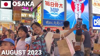 【大阪】グリコポーズで記念撮影の外国人観光客で賑わう道頓堀を歩く2023 Walking around Dotonbori, Osaka, Japan