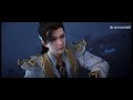 eng sub perfect world ep119 shi hao got the emperor butterfly tencent video animation