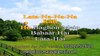 Baagon Mein Bahaar Hai | Karaoke with Female Vocals and Lyrics