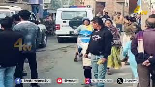 Bihar Darbhanga News | 07 December 2024 | 4tv News